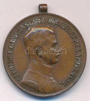 1917. "Károly Bronz Vitézségi Érem" bronz kitüntetés mellszalag nélkül. Szign.: Kautsch T:XF  Hungary 1917. "Bronze Gallantry Medal" bronze decoration without ribbon. Sign.: Kautsch C:XF NMK.: 310.