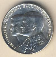 Görögország 1964. 30Dr Ag "Konstantin és Annamária esküvője" T:2/3