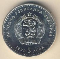 Bulgária 1970. 5L Ag "Vazov születésének 120. évfordulója" T:1