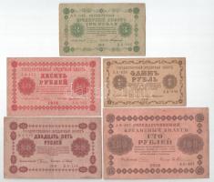 Szovjetunió / Orosz Szocialista Szövetségi Szovjet Köztársaság 1918. 1R + 3R + 10R + 25R + 100R T:F,VG Soviet Union / Russian Socialist Federated Soviet Republic 1918. 1 Ruble + 3 Rubles + 10 Rubles + 25 Rubles + 100 Rubles C:F,VG