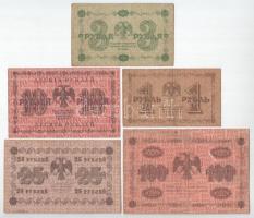 Szovjetunió / Orosz Szocialista Szövetségi Szovjet Köztársaság 1918. 1R + 3R + 10R + 25R + 100R T:F,...