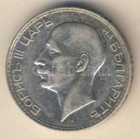 Bulgária 1934. 100L Ag T:2/3