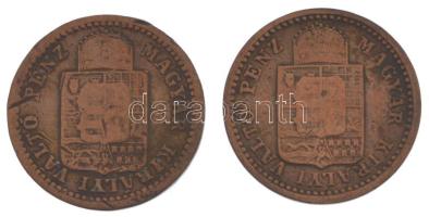 1891KB 1kr Cu "Fiume címer" + 1892KB 1kr Cu "Fiume címer" Körmöcbánya T:VF,F ph., ü. Adamo M4.1