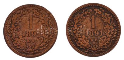 1891KB 1kr Cu "Fiume címer" + 1892KB 1kr Cu "Fiume címer" Körmöcbánya T:VF,F ph....