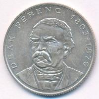 1994. 200Ft Ag "Deák Ferenc" T:AU,XF Adamo F13.1