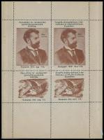 1913 Nemzetközi és rendszerközi gyorsíró kongresszusok. Kiállítás 4 bélyeges levélzáró kisív