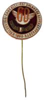 ~1958. "Közlekedési és Szállítási Dolgozók Szakszervezete 1898" zománcozott bronz jelvény (20mm) T:XF