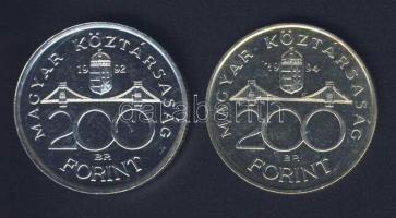 1992-94. 200Ft Ag "MNB" (1x) + "Deák" (1x) T:BU,2