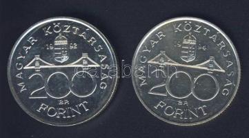 1992-94. 200Ft Ag "MNB" (1x) + "Deák" (1x) T:BU,2