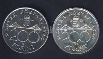 1992-94. 200Ft Ag "MNB" (1x) + "Deák" (1x) T:BU,2