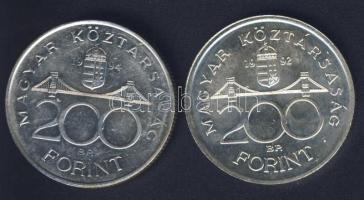1992-94. 200Ft Ag "MNB" (1x) + "Deák" (1x) T:BU,2