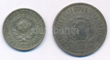 Szovjetunió 1923. 20k Ag + 1925. 10k Ag T:F patina
Soviet Union 1923. 20 Kopecks Ag + 1925. 10 Kope...