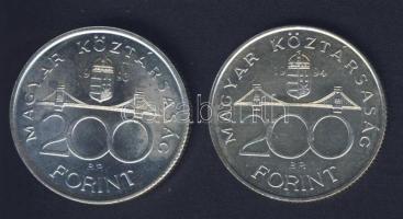 1993-94. 200Ft Ag "MNB" (1x) + "Deák" (1x) T:BU,2