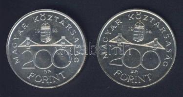 1993-94. 200Ft Ag "MNB" (1x) + "Deák" (1x) T:BU,2 ph.