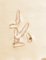 Kovács Éva (1938-2017): Kislány. Mázas kerámia, jelzett, talpánál sérüléssel, m: 36 cm