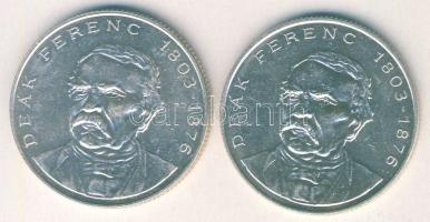 1994. 200Ft Ag "Deák" (2x) T:BU,2