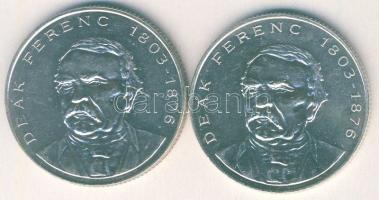 1994. 200Ft Ag "Deák" (2x) T:BU,2
