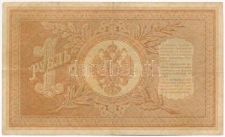 Orosz Birodalom 1912-1917. (1898) 1R Szign.: Shipov T:F 
Russian Empire 1912-1917. (1898) 1 Ruble S...