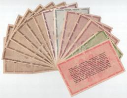 1946. 10.000AP - 1.000.000AP (14x), közte 1db fordított címerrel T:F,VG