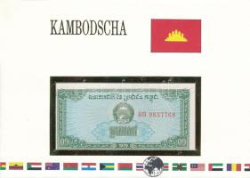 Kambodzsa 1979. 1k borítékban, bélyeg és bélyegzés nélkül T:UNC Cambodia 1979. 1 Kak in envelope without stamp or cancellation C:UNC Krause P#25