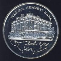 1992. 200Ft Ag "MNB" T:PP