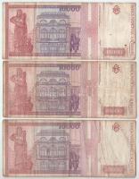 9db vegyes román, olasz, ukrán bankjegy T:F
9pcs of mixed Romanian, Italian, Ukrainian banknotes C:...