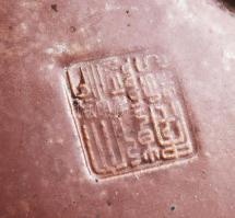 Japán füstölőtartó, masszába nyomott jelzéssel, fa fedéllel, szép állapotban, d: 9 cm