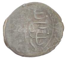 Oszmán Birodalom 16. század Akcse Ag (0,64g) T:XF Ottoman Empire 16th Century Akce Ag (0,64g) C:XF