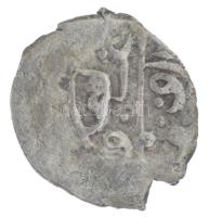 Oszmán Birodalom 16. század Akcse Ag (0,46g) T:VF Ottoman Empire 16th Century Akce Ag (0,46g) C:VF