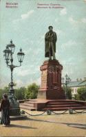 Moscow Monument of Pushkin