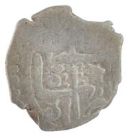 Oszmán Birodalom 16. század Akcse Ag (0,66g) T:VF Ottoman Empire 16th Century Akce Ag (0,66g) C:VF