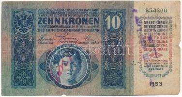 1915. 10K fekete "ROMANIA TIMBRU SPECIAL" és cirill betűs felülbélyegzéssel T:F,VG kis any...