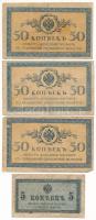 Orosz Birodalom 1915. 5k + 50k (3x) T:F Russian Empire 1915. 5 Kopecks + 50 Kopecks (3x) C:F