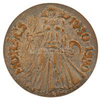 Rétfalvi Sándor (1941-2021) "Dr. Marek József Mezőgazdasági Szakközépiskola / Mohács 1930-1980&...