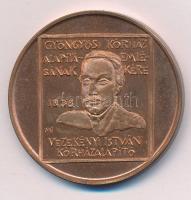 Máté István (1952-) 1988. "A Gyöngyösi Kórház alapításának emlékére, Vezekényi István kórházala...