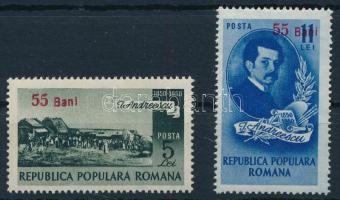 Andreescu felülnyomott sor, Andreescu overprint set