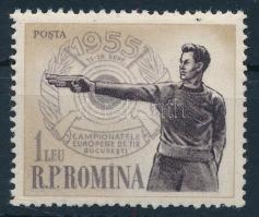 Sportlövészet EB bélyeg, Sport shooting championship stamp