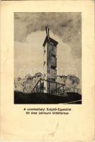 Szombathely, Szépítő Egyesület 50 éves jubileumi kilátótornya (fa)