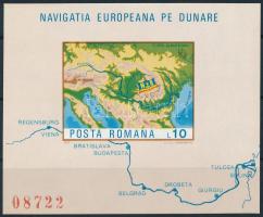 European Danube Committee imperforate block, Dunai hajózás (Európai Duna Bizottság) vágott blokk