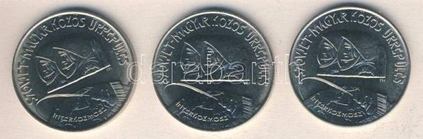 1980. 100Ft "Szovjet-magyar közös űrrepülés" (3x) T:BU