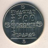 1985. 100Ft "Természetvédelem-vadmacska" T:BU