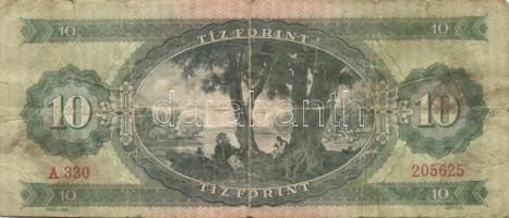 27dkg vegyes világpénz, jobbakkal + 2db magyar bankjegy T:vegyes