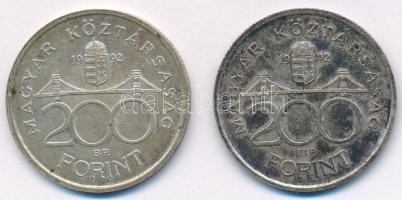 1992. 200Ft Ag "MNB" (2x) TXF patina
Adamo F13