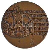 Nagy István János (1938-) 1978. "A Magyar Korona hazatérte emlékére 1978.1.6." egyoldalas ...