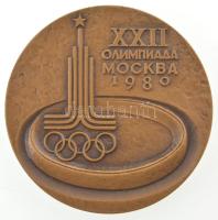 Szovjetunió 1980. "Moszkvai Olimpia 1980" kétoldalas bronz résztvevői emlékérem, eredeti t...