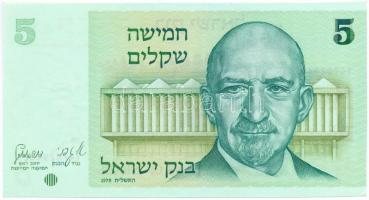 Izrael 1978. 5S T:UNC,AU Israel 1978. 5 Sheqalim C:UNC,AU Krause 44.