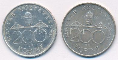 1994. 200Ft Ag "Deák" (2x) T:XF 
Adamo F13.1
