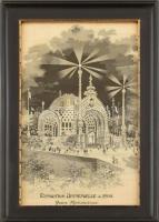 Porte Monumentale az 1900-as párizsi világkiállításon, antik selyemkép, jelzés nélkül. Üvegezett fakeretben, 31×17,5 cm