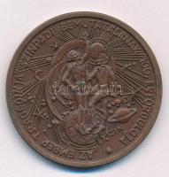 1983. "A Magyar Éremgyűjtők Egyesülete XIII. Vándorgyűlése - Salgótarján - Madách Imre / Az emb...