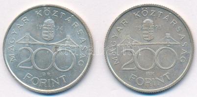 1993. 200Ft Ag "MNB" + 1994. 200Ft Ag "Deák" T:AU,XF ph.
Adamo F13, F13.1